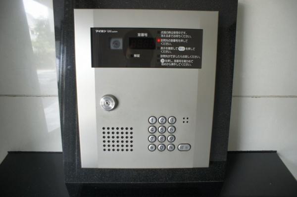 Ｃ－ＳＱＵＡＲＥ奏の杜