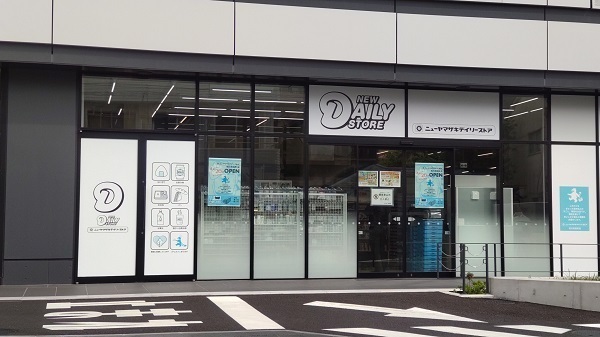 カノン本八幡(ニューヤマザキデイリーストア市川市役所店)