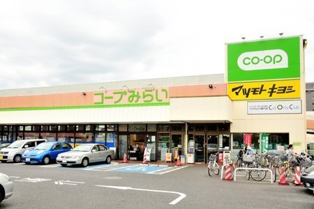 ポルトボナー(コープ薬円台店)