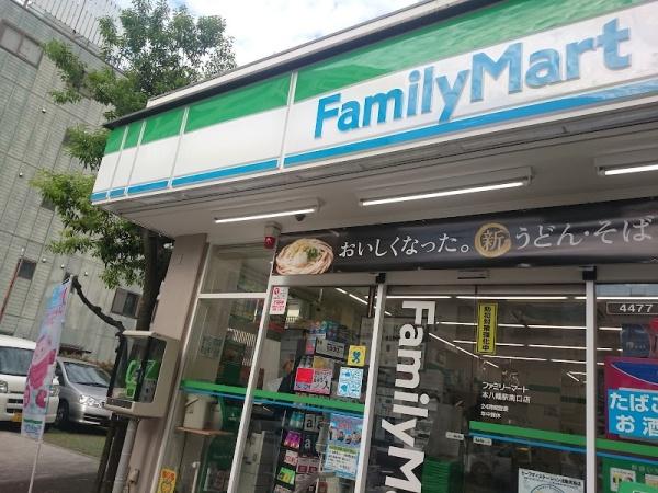 メルヴェイユＫＹ(ファミリーマート本八幡駅南口店)