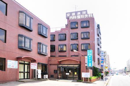 RegaroⅡ(安藤病院)
