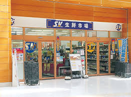 フォルス27(スーパーバリュー南船橋店)