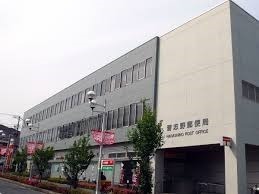 コリンヌ津田沼(習志野津田沼郵便局)