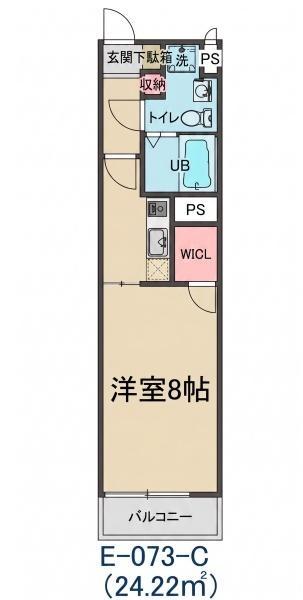 ルームス市川