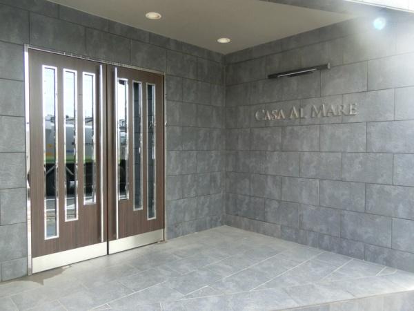 CASAALMARE