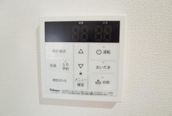 フォルトゥーナ津田沼