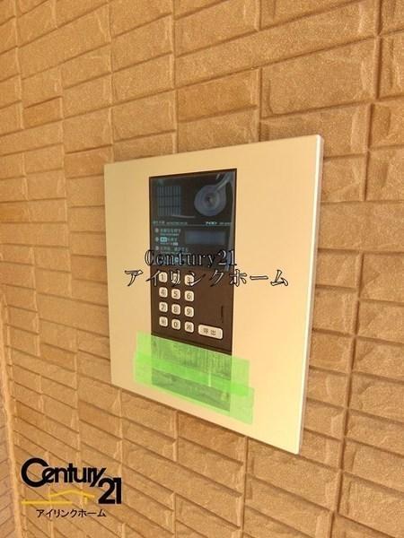 RegaroⅡ