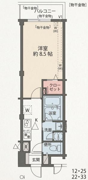 GENOVIA原木中山