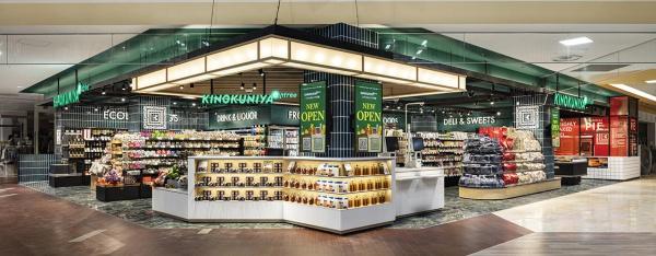 カノン本八幡(KINOKUNIYA　entreeニッケコルトンプラザ店)