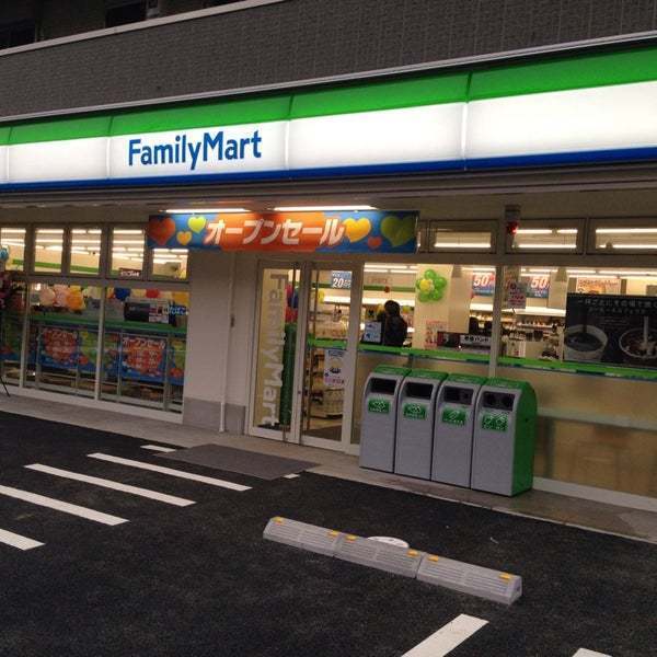本八幡レジデンス(ファミリーマート菅野一丁目店)