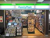 本八幡レジデンス(ファミリーマート京成八幡駅構内店)