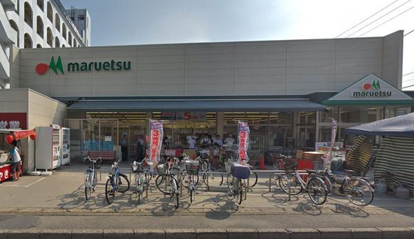 Alivis本八幡(マルエツ南八幡店)