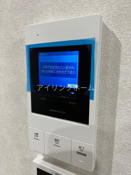 Regaro津田沼