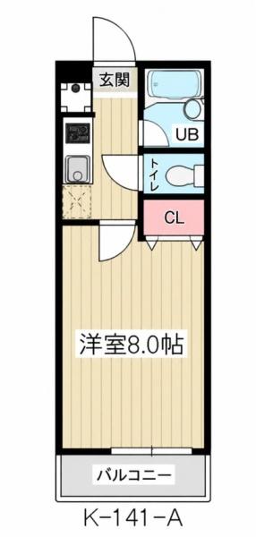 グランビスタ参番館