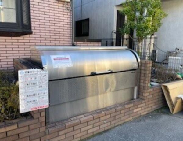 グランビスタ参番館
