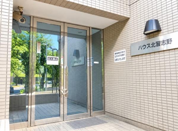 ハウス北習志野