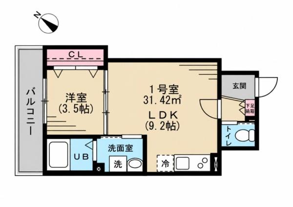もえんどん
