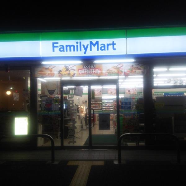 トコヴィラージュ幕張(ファミリーマート千葉花園店)