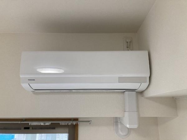 ダイヤマンション