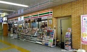 Rassurer高根台(セブンイレブン新京成ST高根公団店)