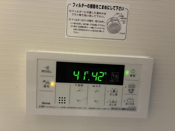 アーバングランデ市川