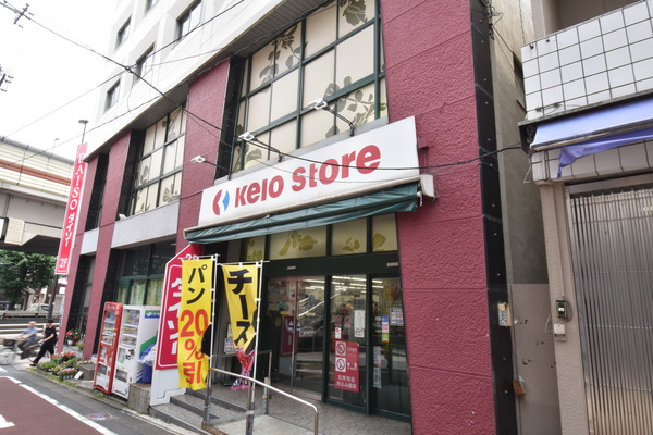 ドルチェ和泉(京王ストア代田橋店)