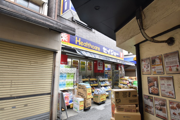 ドルチェ和泉(ヘルスケアセイジョー代田橋北口店)