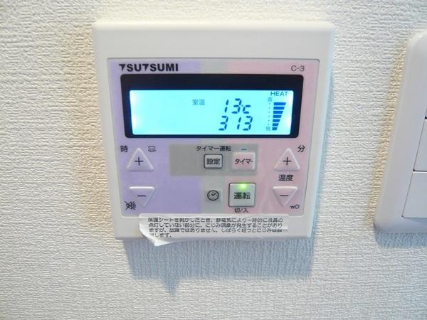 ドルチェ和泉