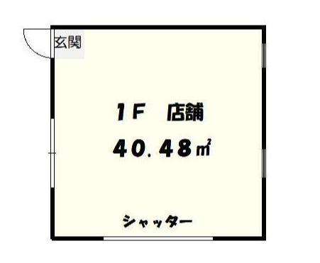 セントハイツC棟