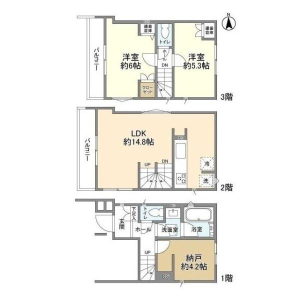 川崎市中原区井田１丁目の貸家