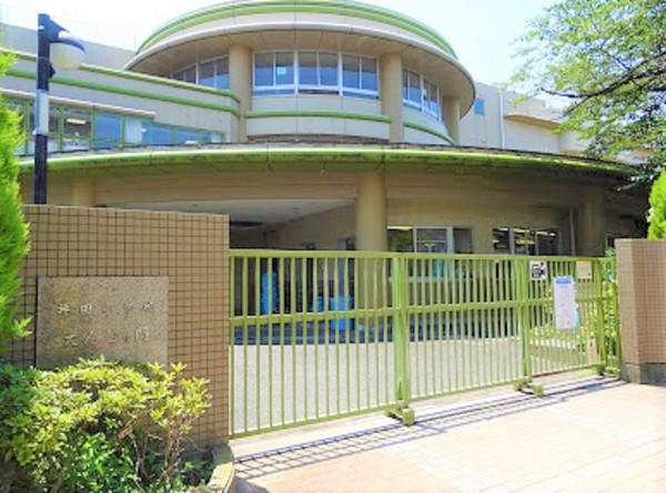 Kolet川崎井田(川崎市立井田小学校)