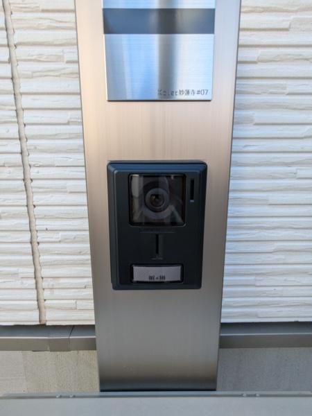 横浜市港北区仲手原１丁目の貸家