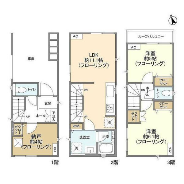川崎市中原区宮内４丁目の貸家