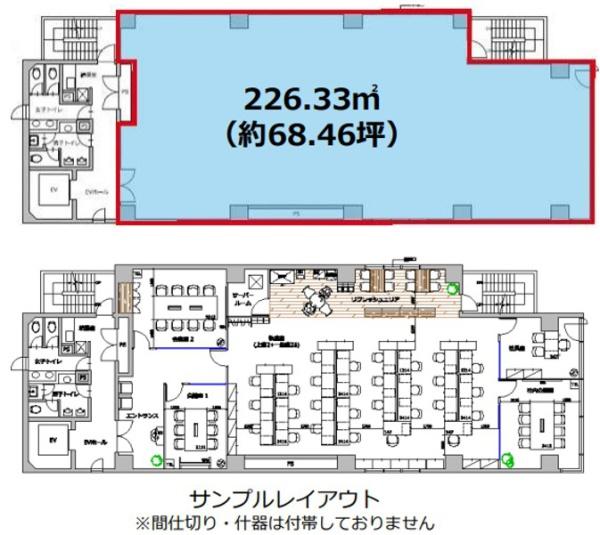 小網町ゼネラルビル事務所仕様
