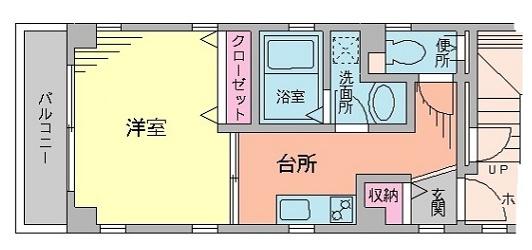 グランデソレイユ