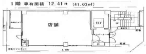 NO.1ニイクラビル　1階（物販・サービス店舗、事務所）床のみスケルトン
