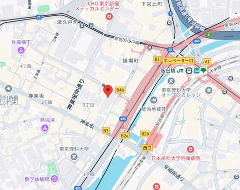 中央ビル