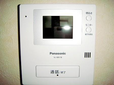 川崎市幸区下平間のアパート