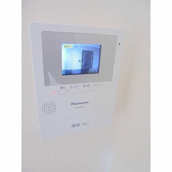 川崎市幸区塚越２丁目のマンション