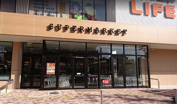 川崎市川崎区大島上町のマンション(ライフ川崎大島店)