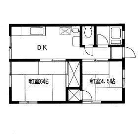 中原ハイツ