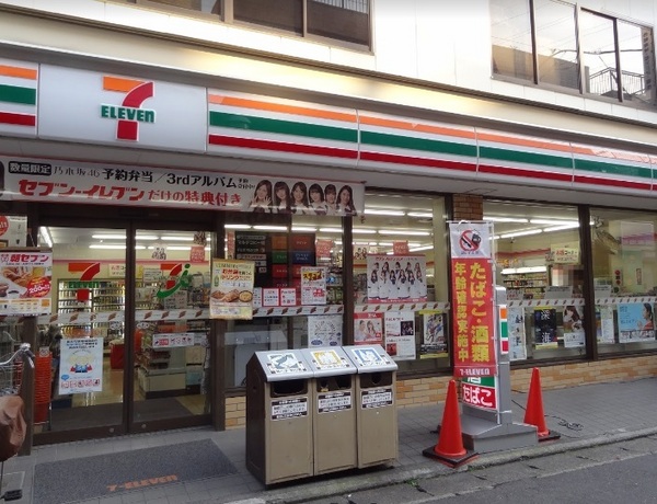 川崎市中原区新城のアパート(セブンイレブン川崎新城店)