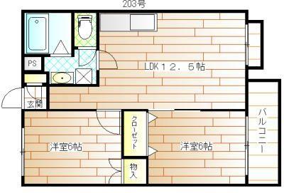 川崎市多摩区長尾５丁目のマンション