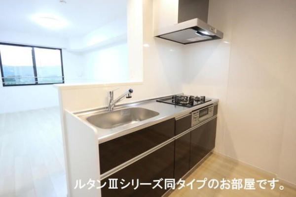 リバーサイドハウス