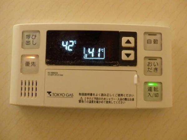 川崎市中原区苅宿のアパート