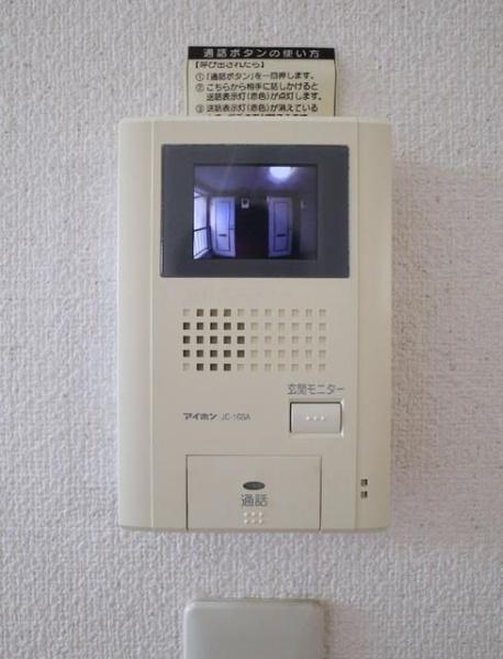 川崎市中原区上平間のアパート