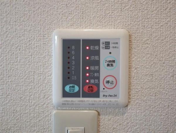 川崎市中原区上平間のアパート