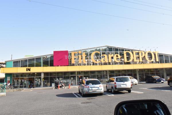 川崎市高津区久末のアパート(Fit　Care　DEPOT久末店)