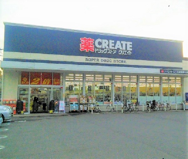 川崎市高津区久末のアパート(クリエイトエス・ディー川崎南野川店)