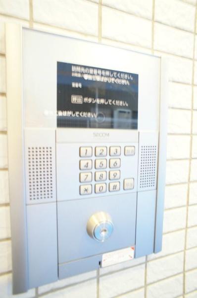 川崎市高津区二子１丁目のマンション